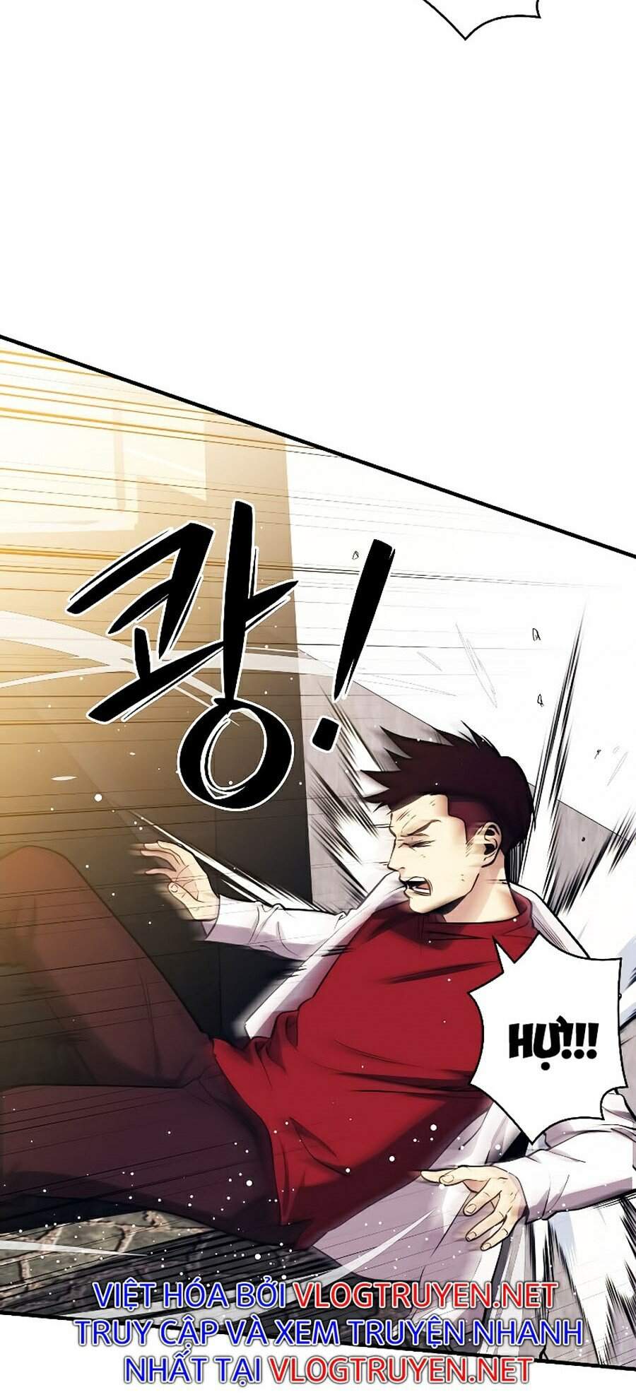 Seoul Tử Linh Sư Chapter 1 - Trang 2