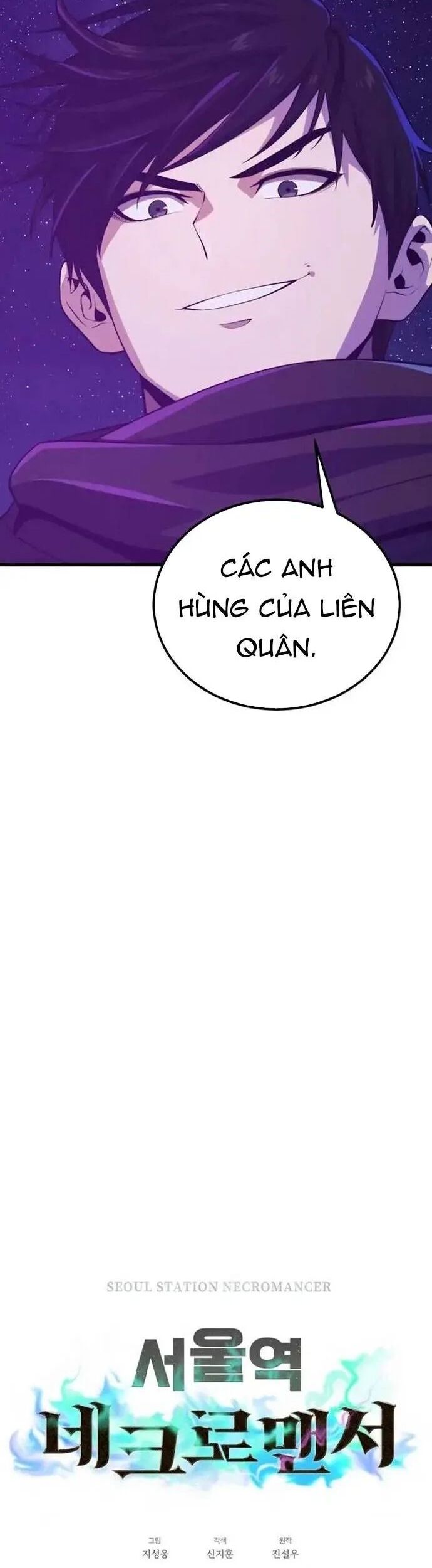 Seoul Tử Linh Sư Chapter 101 - Trang 2