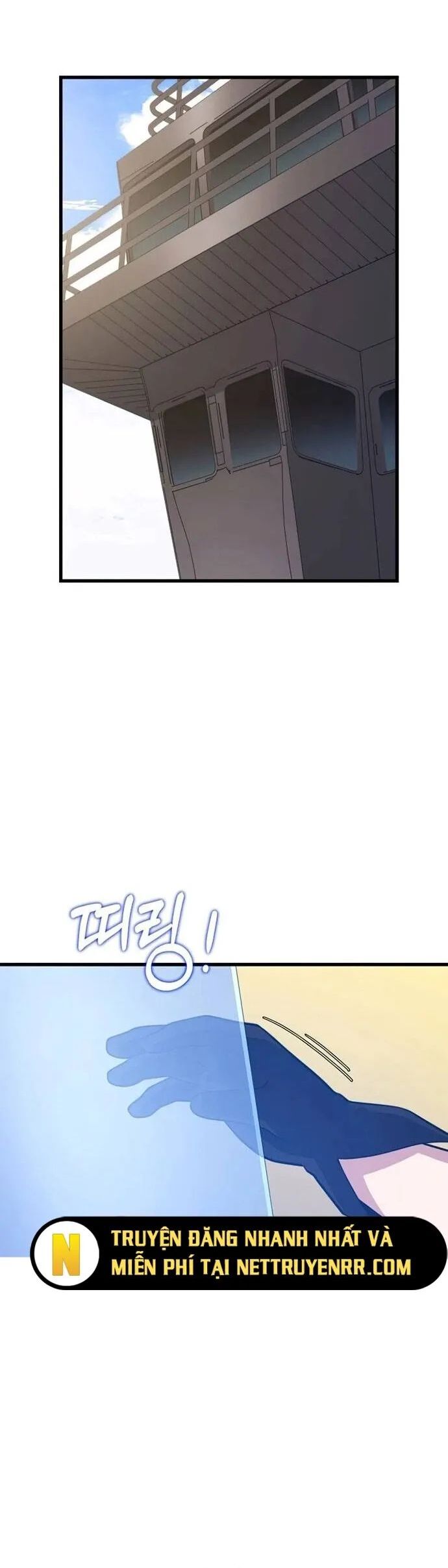 Seoul Tử Linh Sư Chapter 103 - Trang 2