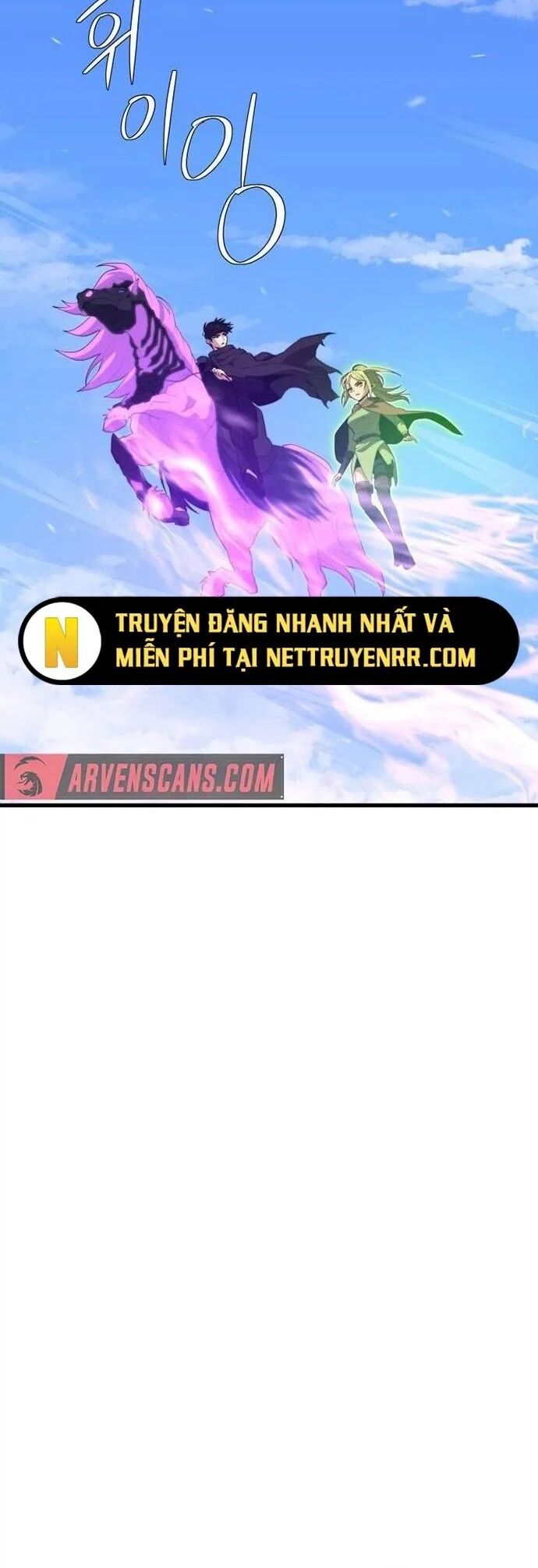 Seoul Tử Linh Sư Chapter 104 - Trang 2
