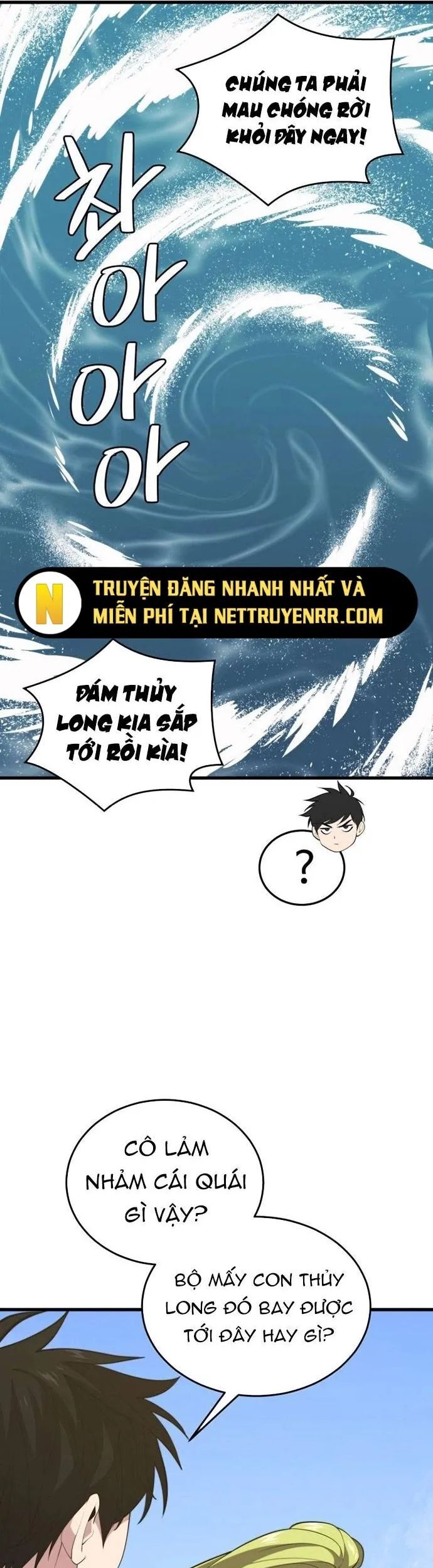 Seoul Tử Linh Sư Chapter 105 - Trang 2