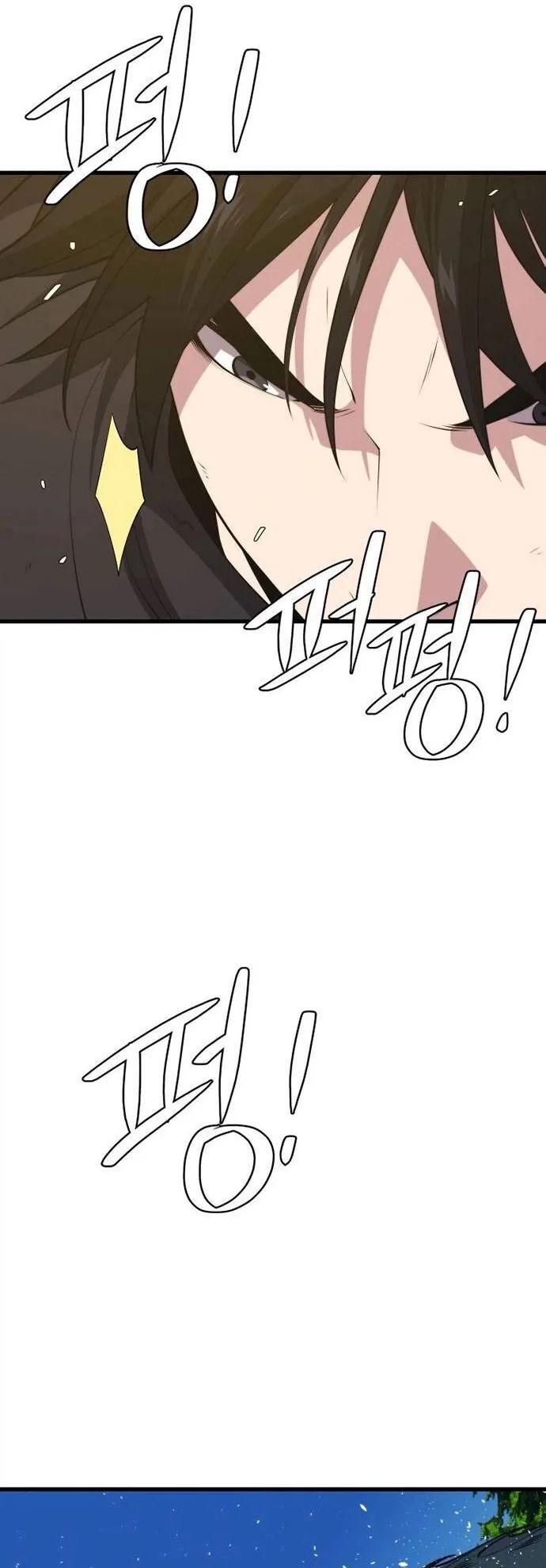 Seoul Tử Linh Sư Chapter 105 - Trang 2