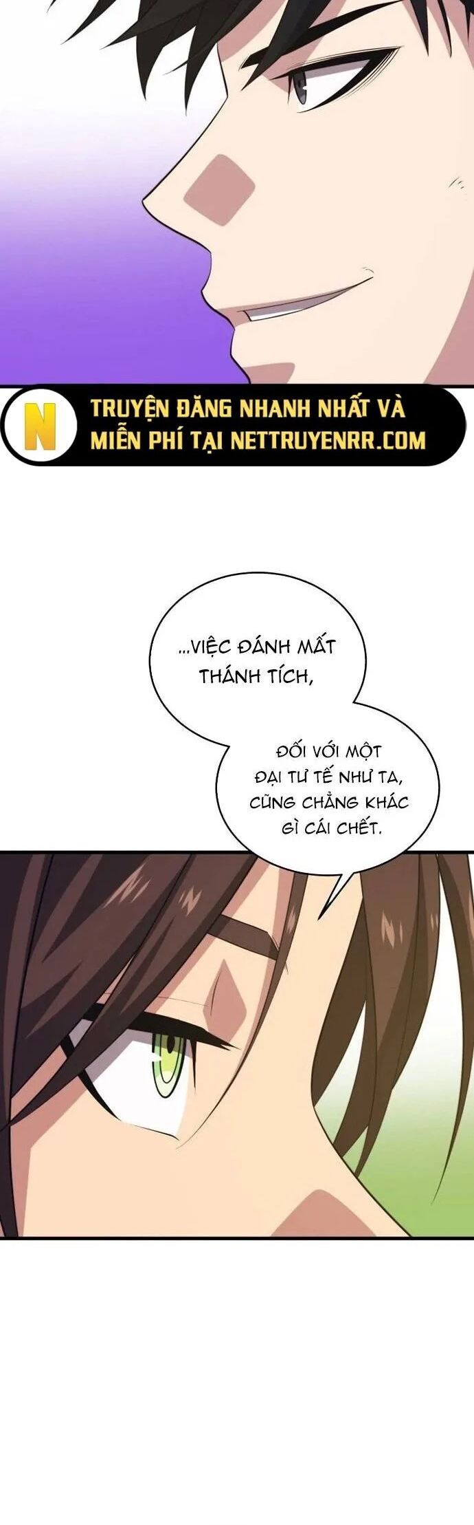 Seoul Tử Linh Sư Chapter 105 - Trang 2