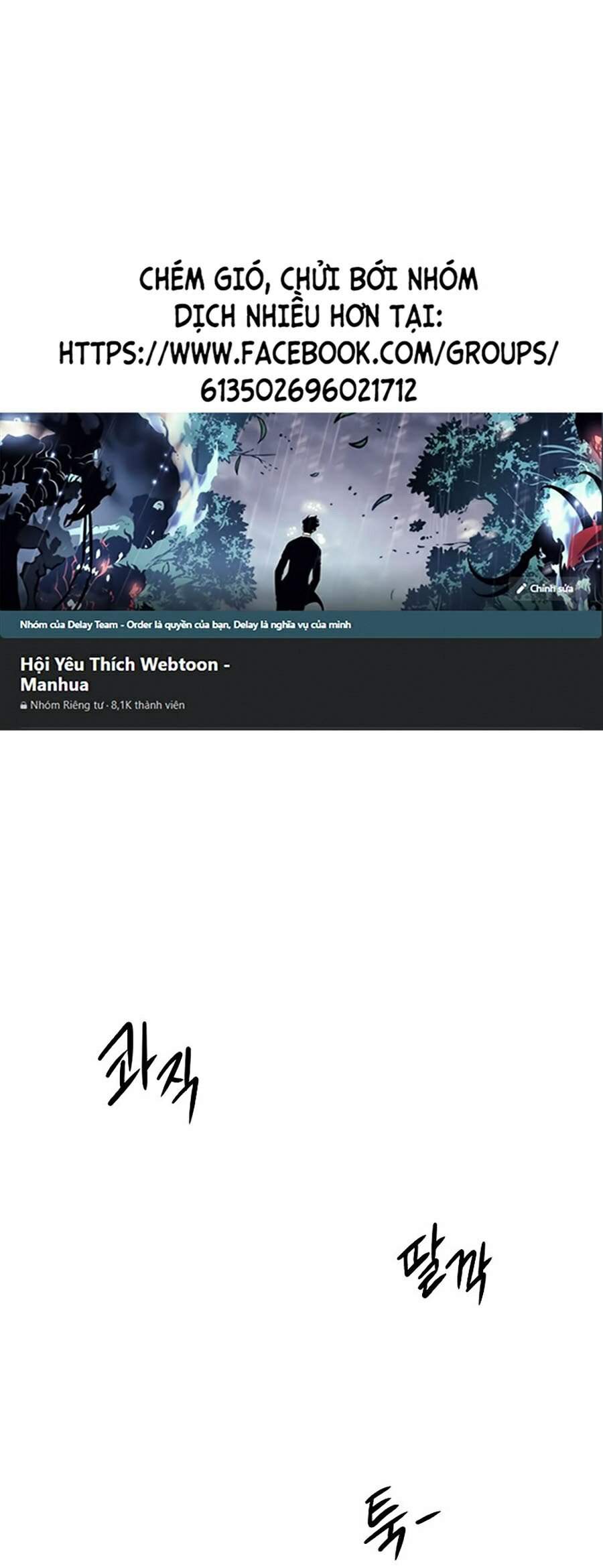 Seoul Tử Linh Sư Chapter 11 - Trang 2