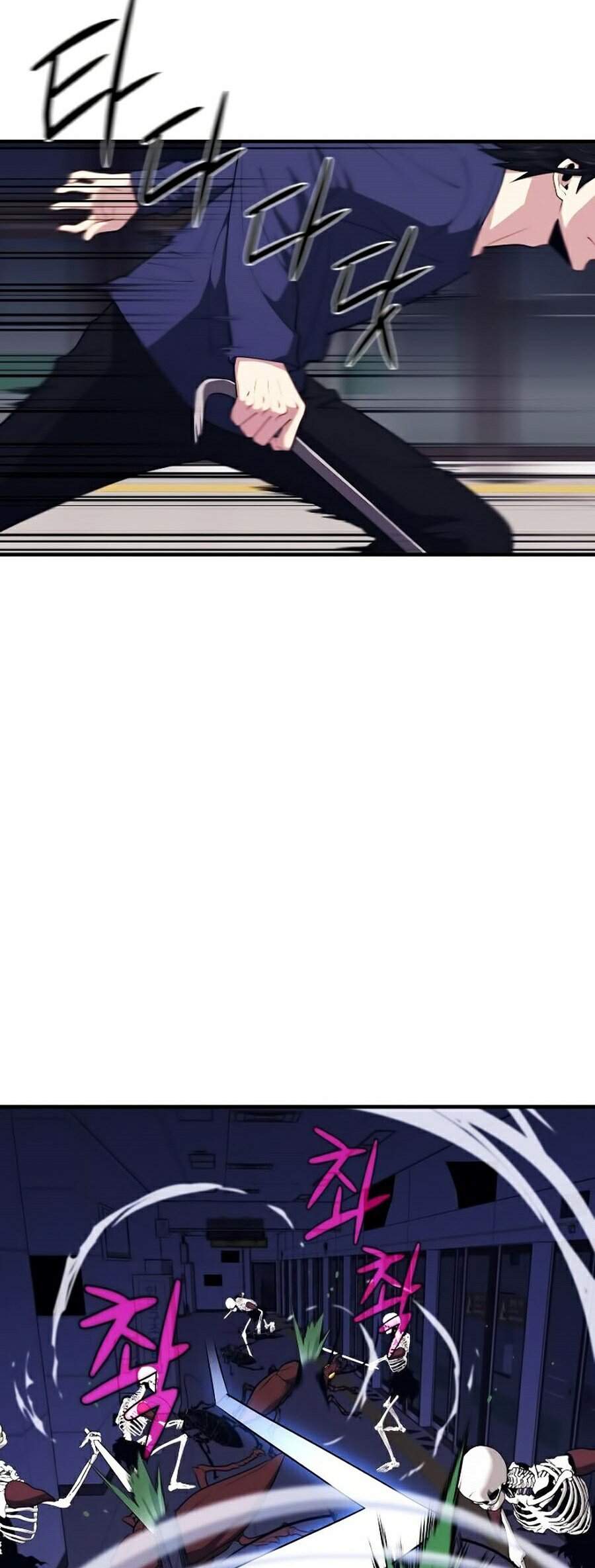 Seoul Tử Linh Sư Chapter 11 - Trang 2