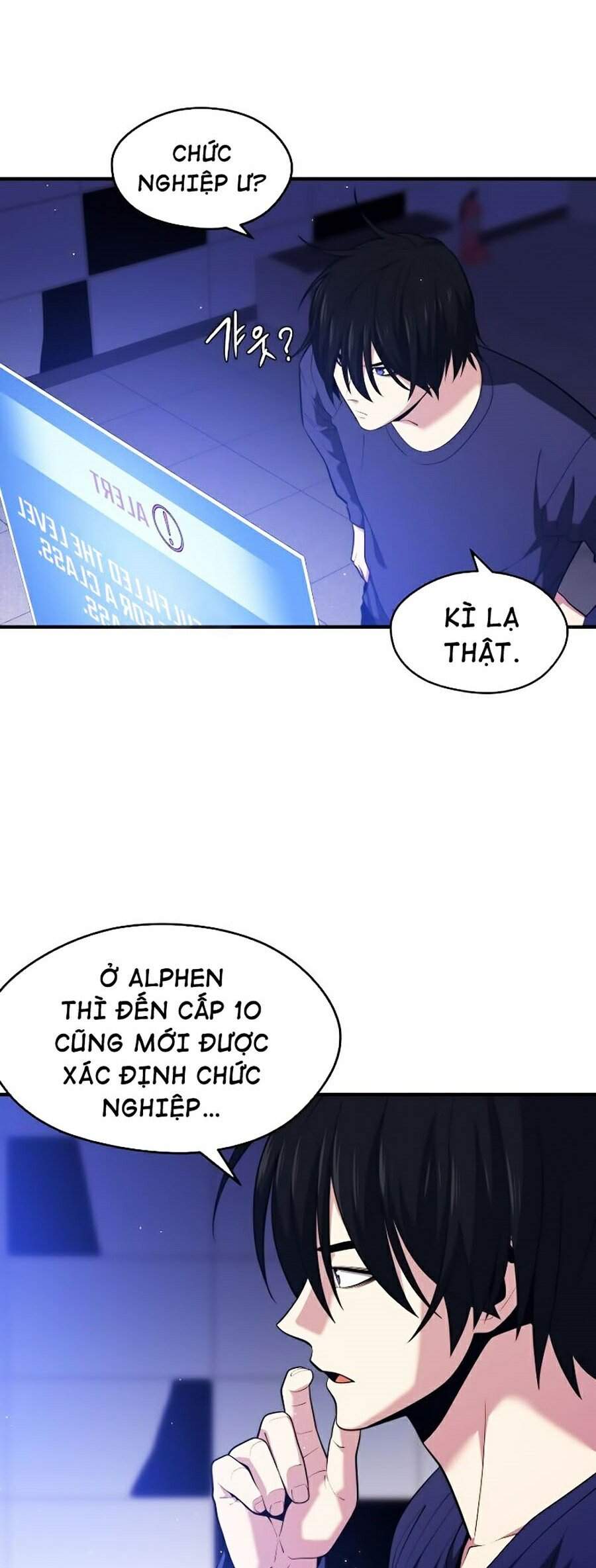 Seoul Tử Linh Sư Chapter 11 - Trang 2