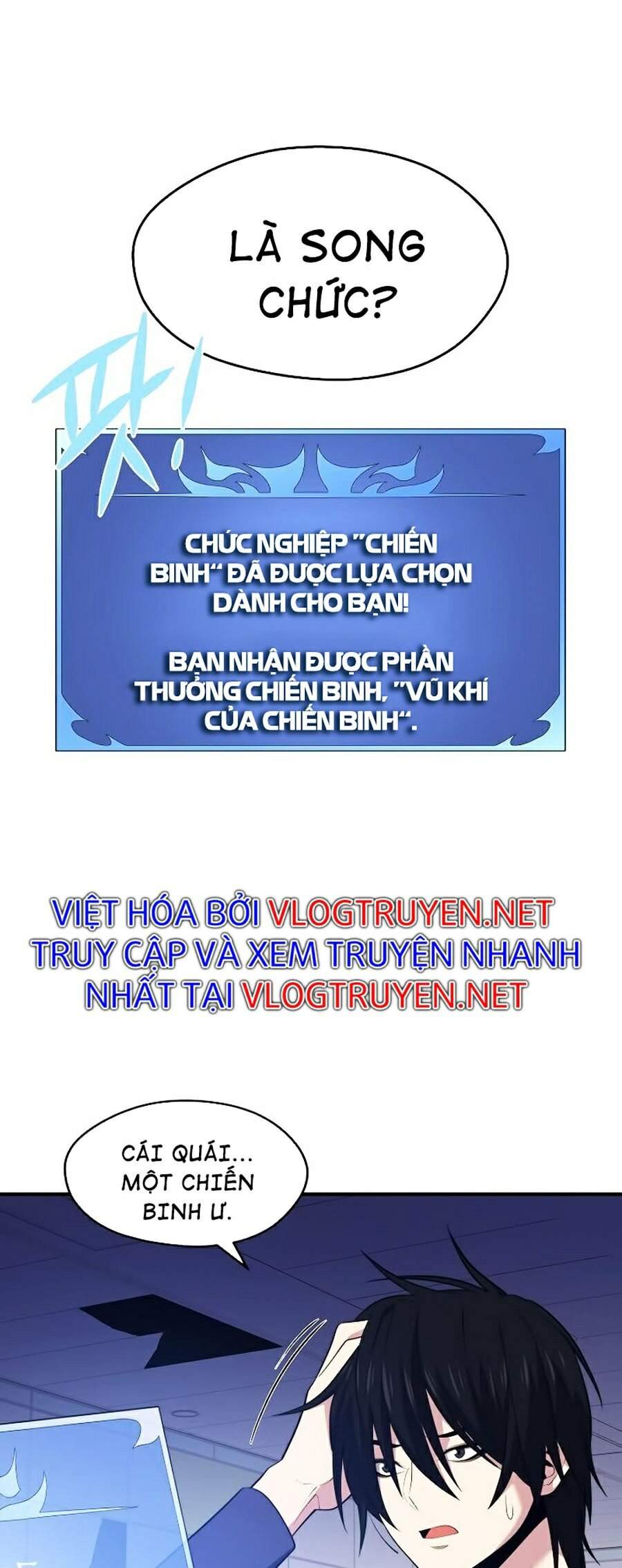 Seoul Tử Linh Sư Chapter 11 - Trang 2