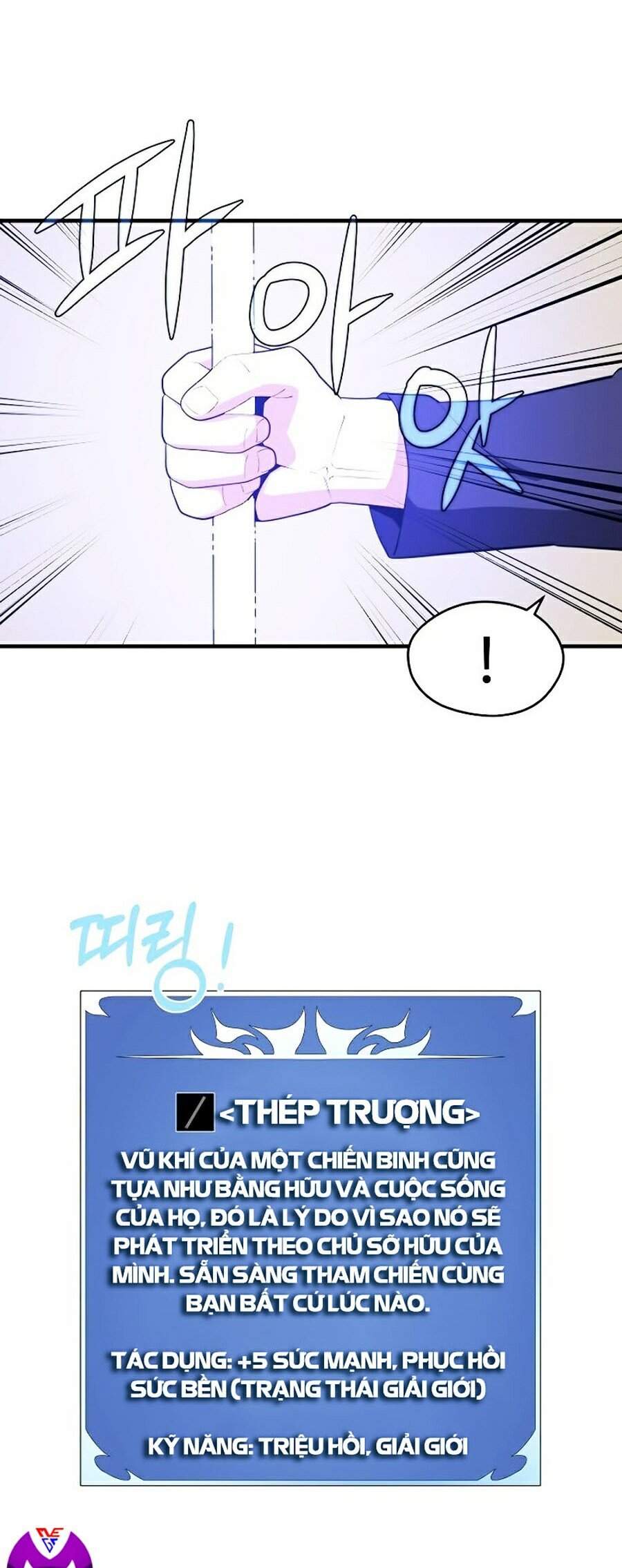 Seoul Tử Linh Sư Chapter 11 - Trang 2