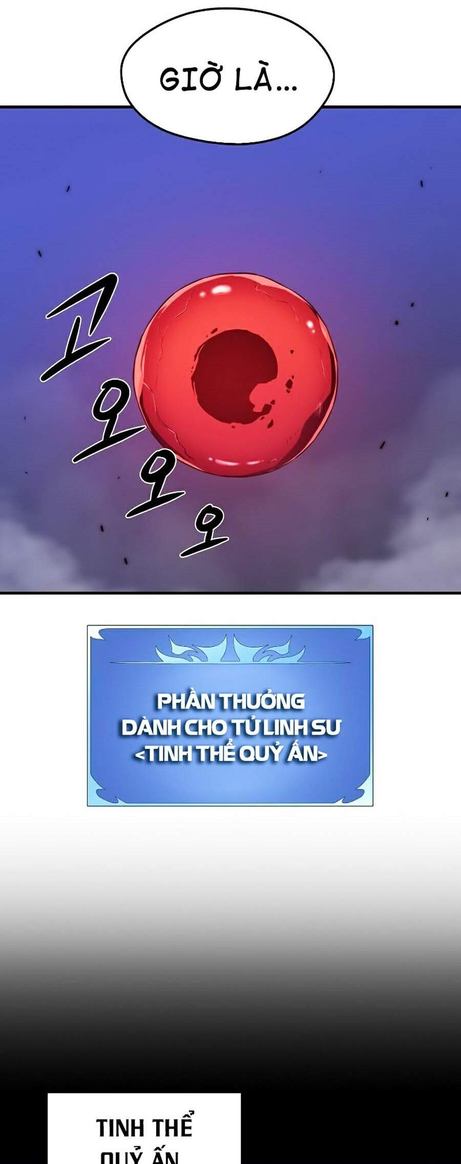 Seoul Tử Linh Sư Chapter 11 - Trang 2