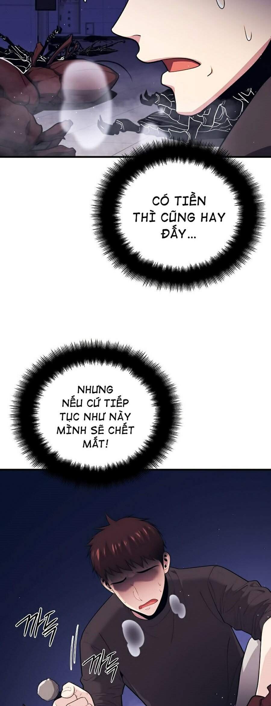 Seoul Tử Linh Sư Chapter 11 - Trang 2