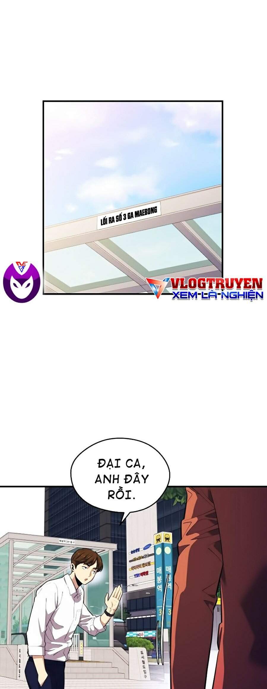 Seoul Tử Linh Sư Chapter 11 - Trang 2