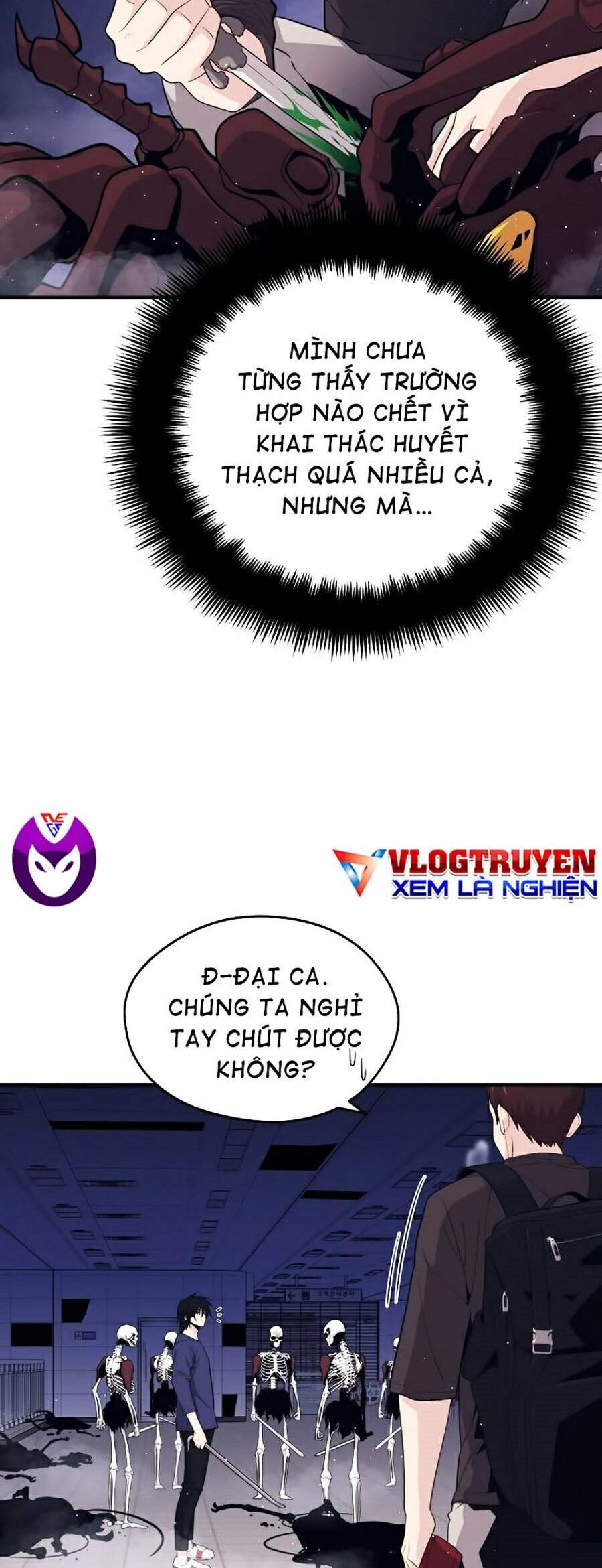 Seoul Tử Linh Sư Chapter 11 - Trang 2