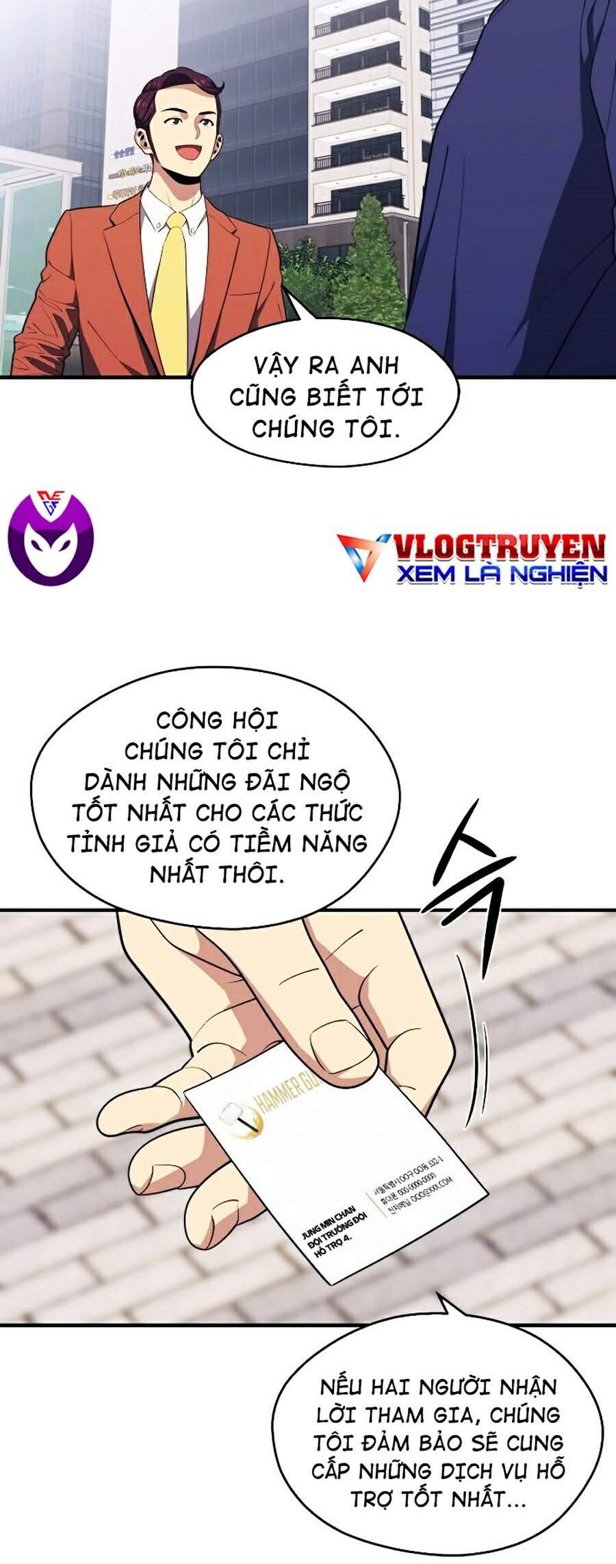 Seoul Tử Linh Sư Chapter 11 - Trang 2