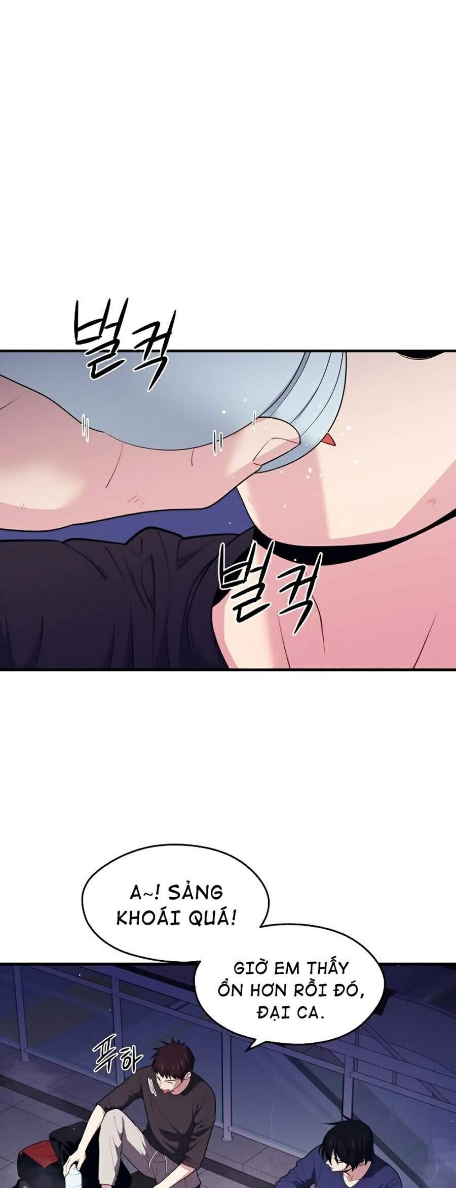 Seoul Tử Linh Sư Chapter 11 - Trang 2