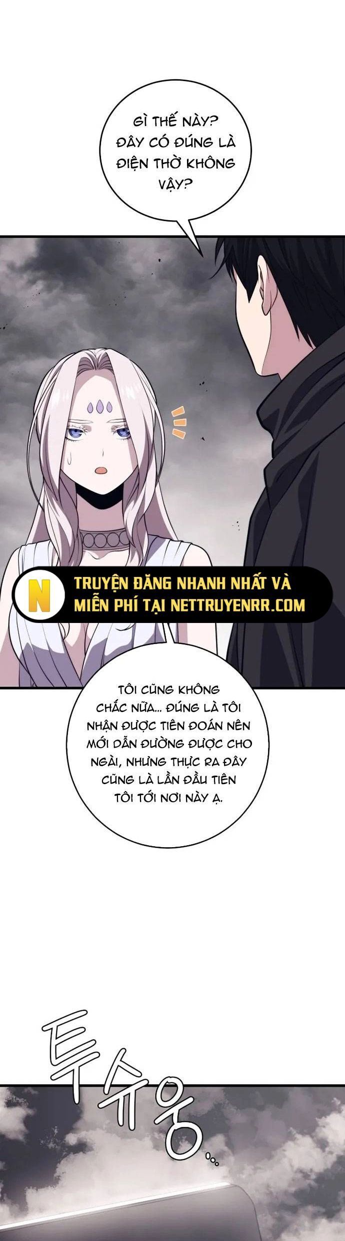 Seoul Tử Linh Sư Chapter 110 - Trang 2