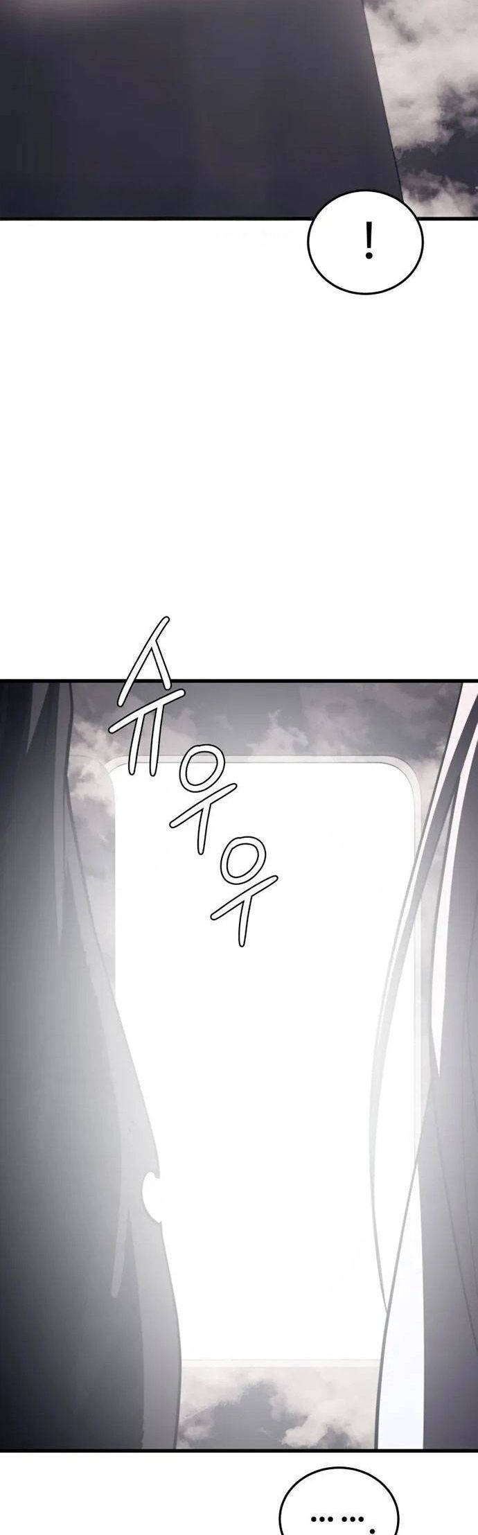 Seoul Tử Linh Sư Chapter 110 - Trang 2