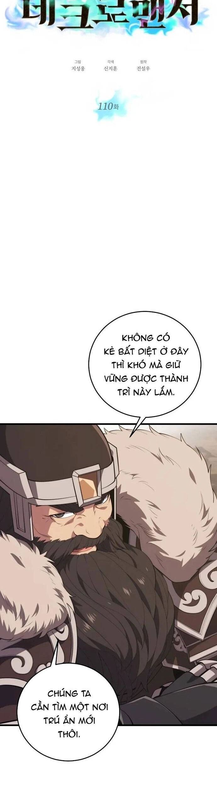 Seoul Tử Linh Sư Chapter 110 - Trang 2