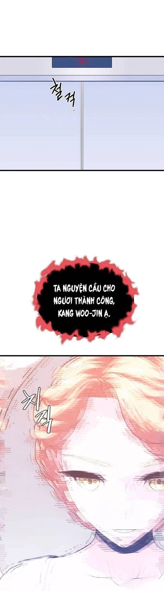 Seoul Tử Linh Sư Chapter 111 - Trang 2