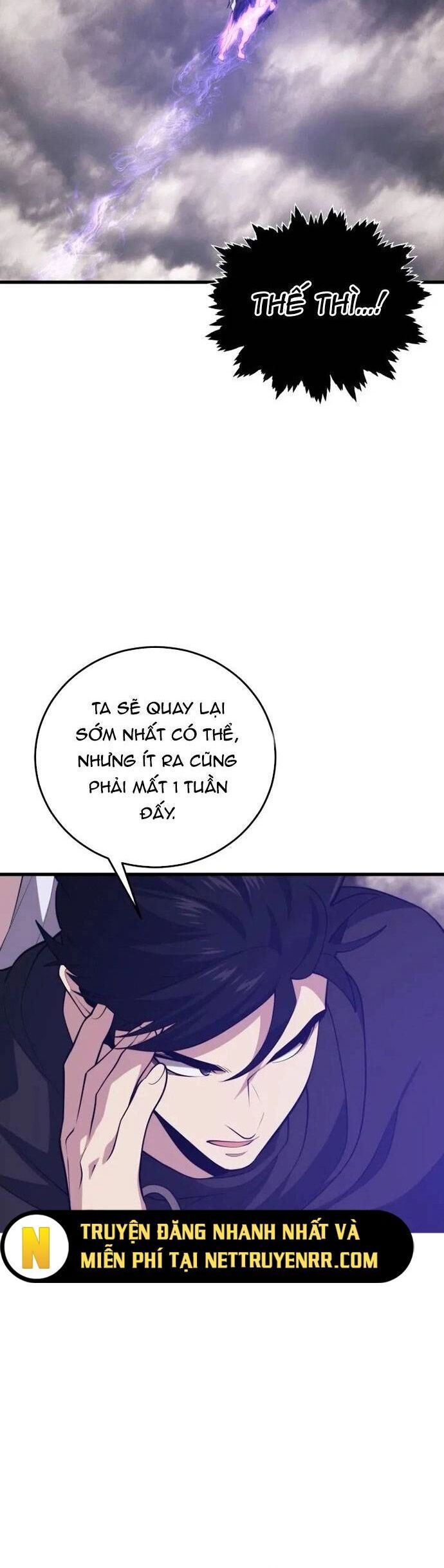Seoul Tử Linh Sư Chapter 111 - Trang 2