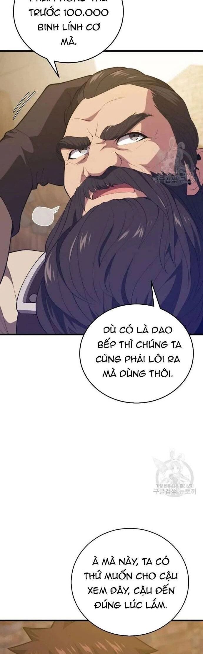Seoul Tử Linh Sư Chapter 113 - Trang 2