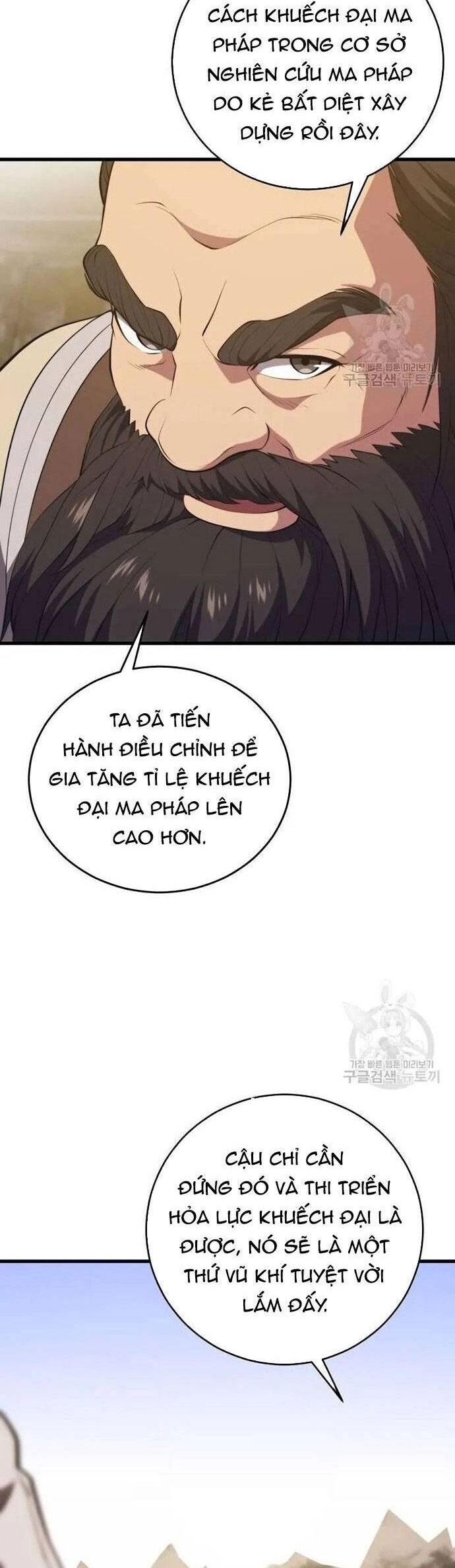 Seoul Tử Linh Sư Chapter 113 - Trang 2