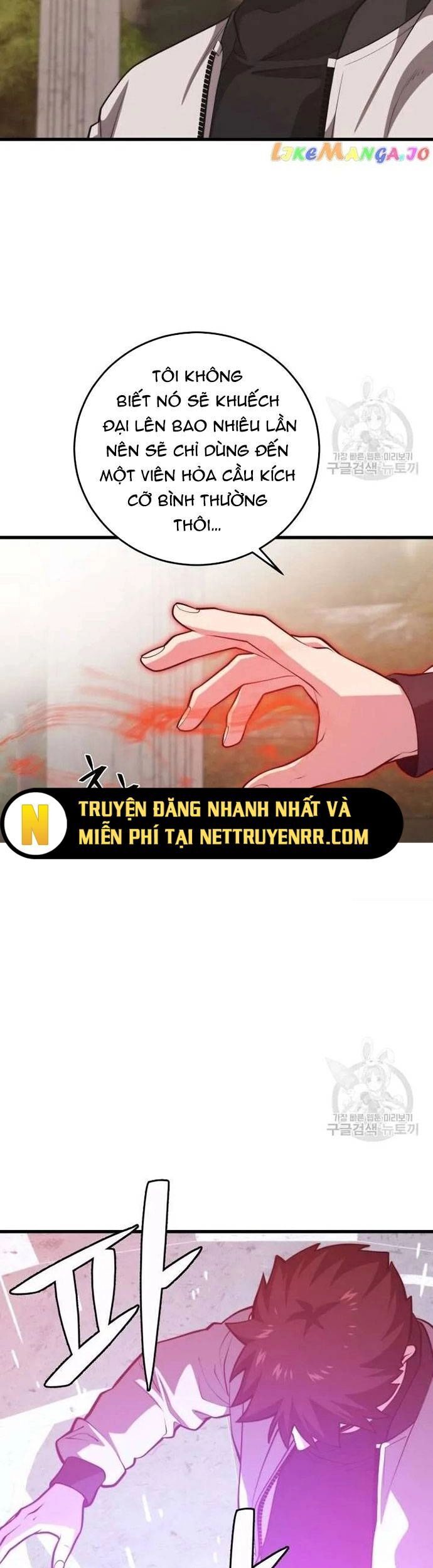 Seoul Tử Linh Sư Chapter 113 - Trang 2