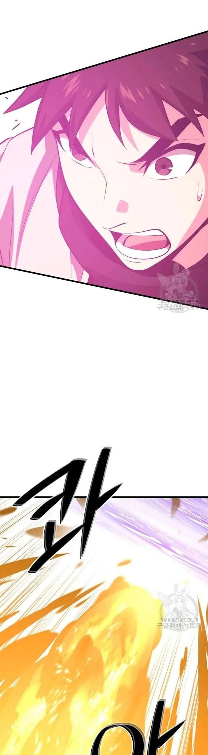 Seoul Tử Linh Sư Chapter 113 - Trang 2