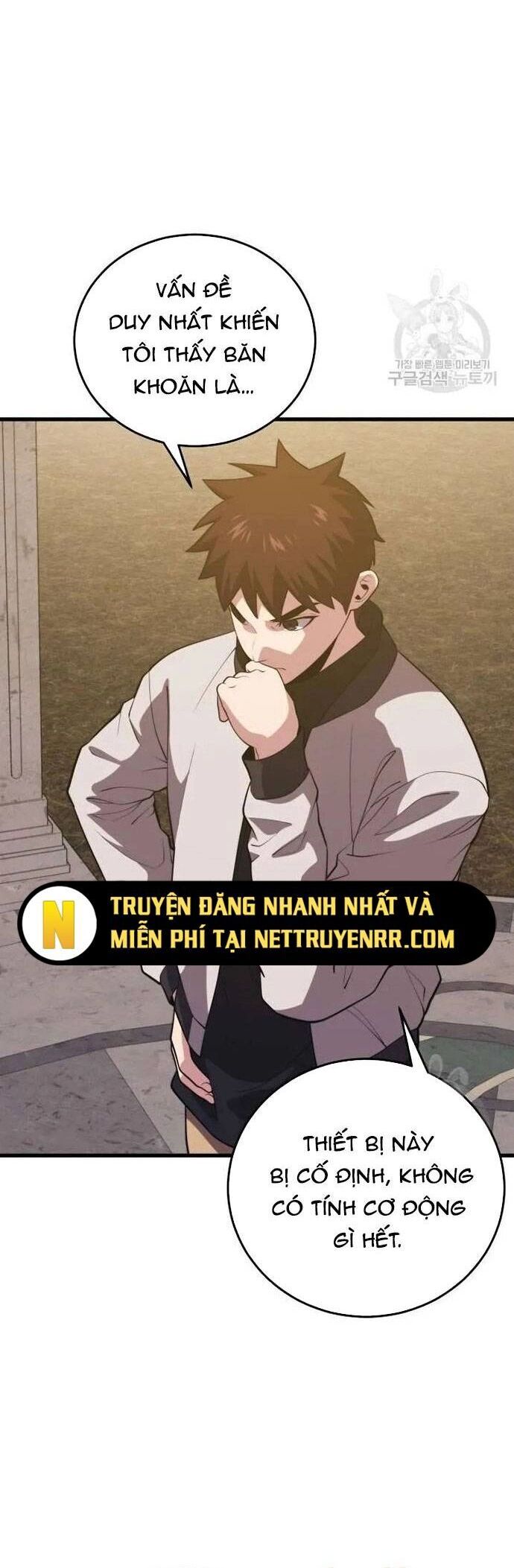 Seoul Tử Linh Sư Chapter 113 - Trang 2