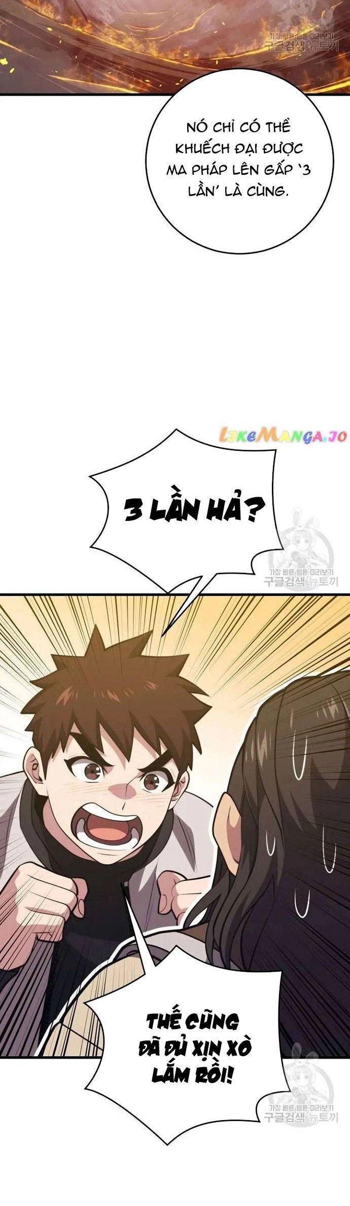 Seoul Tử Linh Sư Chapter 113 - Trang 2