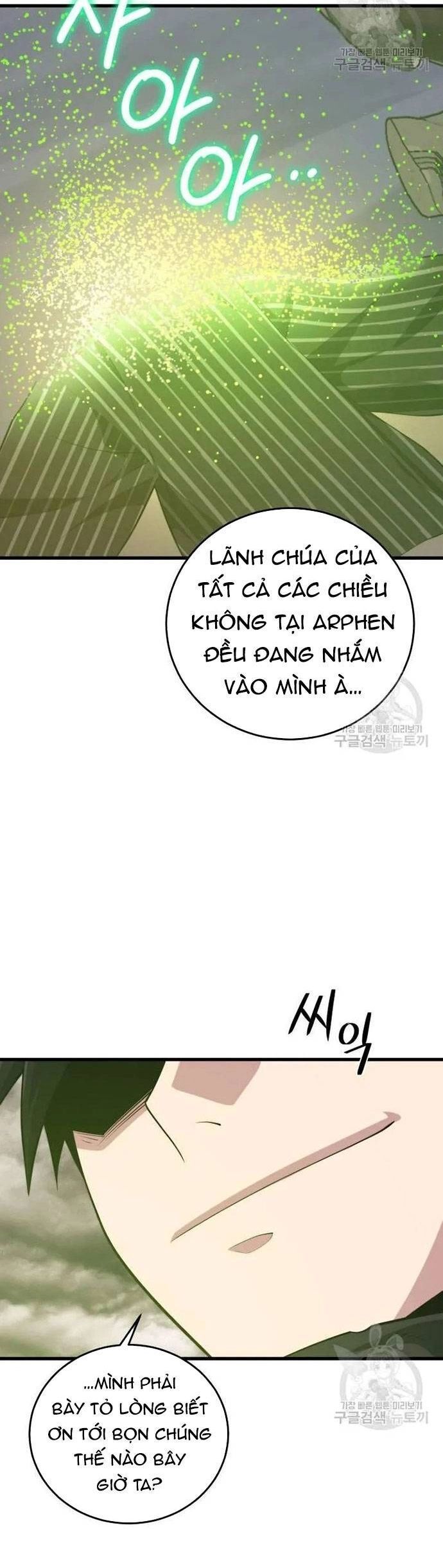 Seoul Tử Linh Sư Chapter 113 - Trang 2
