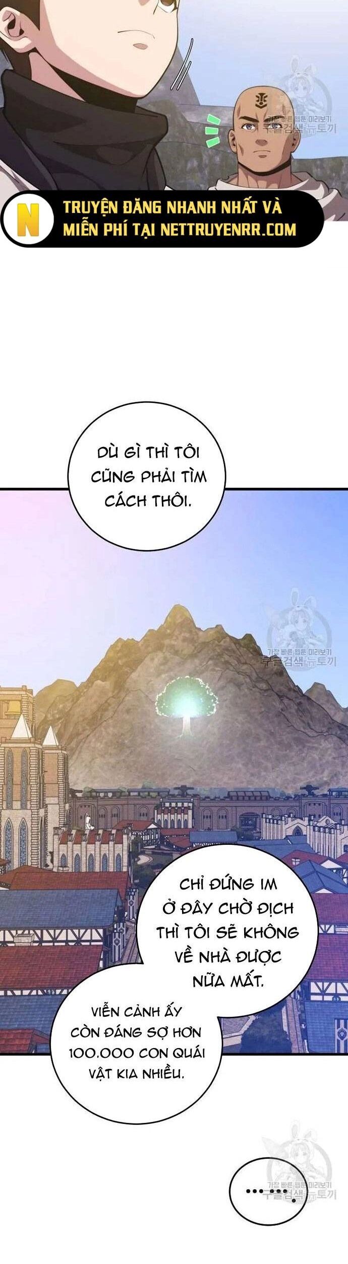 Seoul Tử Linh Sư Chapter 113 - Trang 2