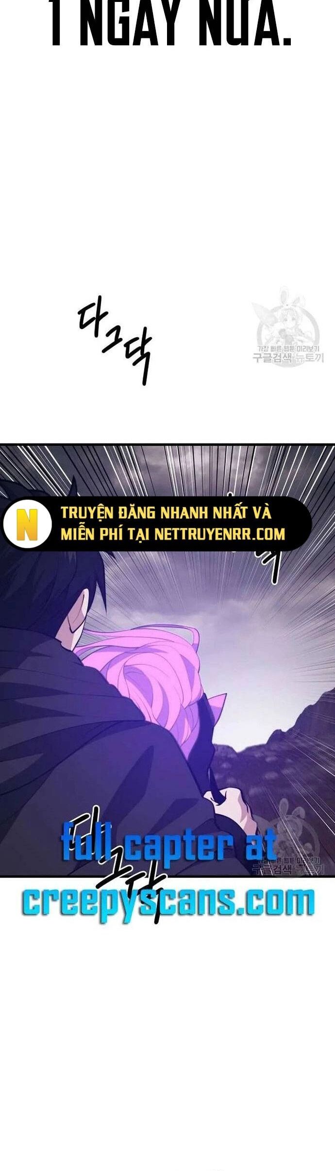 Seoul Tử Linh Sư Chapter 114 - Trang 2