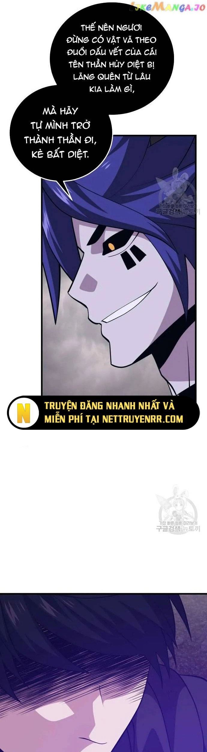 Seoul Tử Linh Sư Chapter 114 - Trang 2
