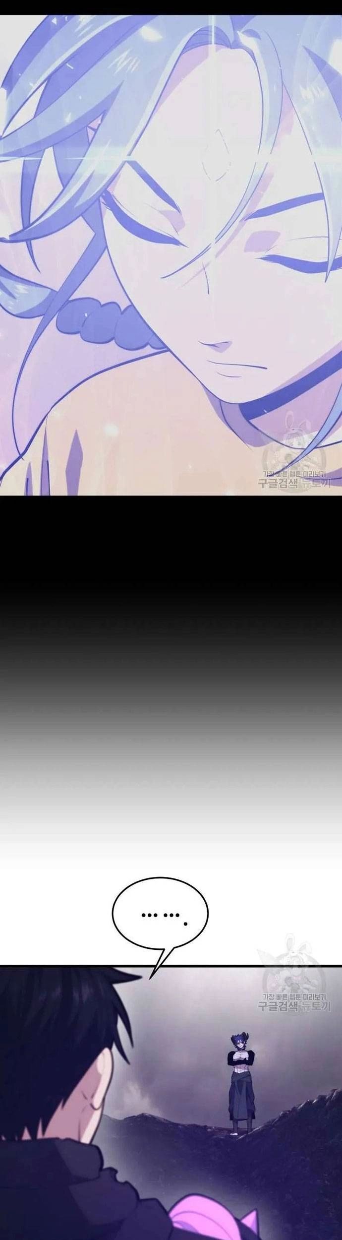 Seoul Tử Linh Sư Chapter 114 - Trang 2