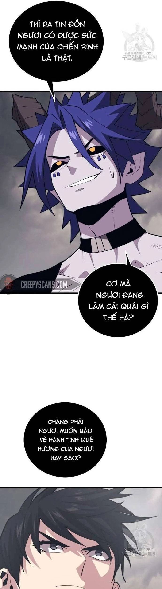 Seoul Tử Linh Sư Chapter 114 - Trang 2
