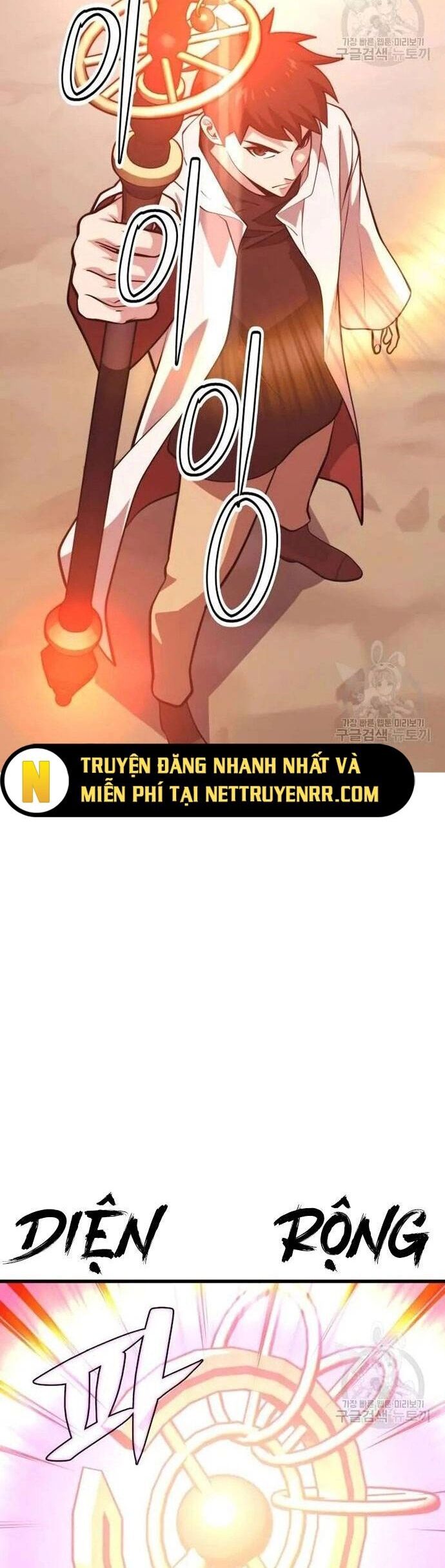Seoul Tử Linh Sư Chapter 114 - Trang 2