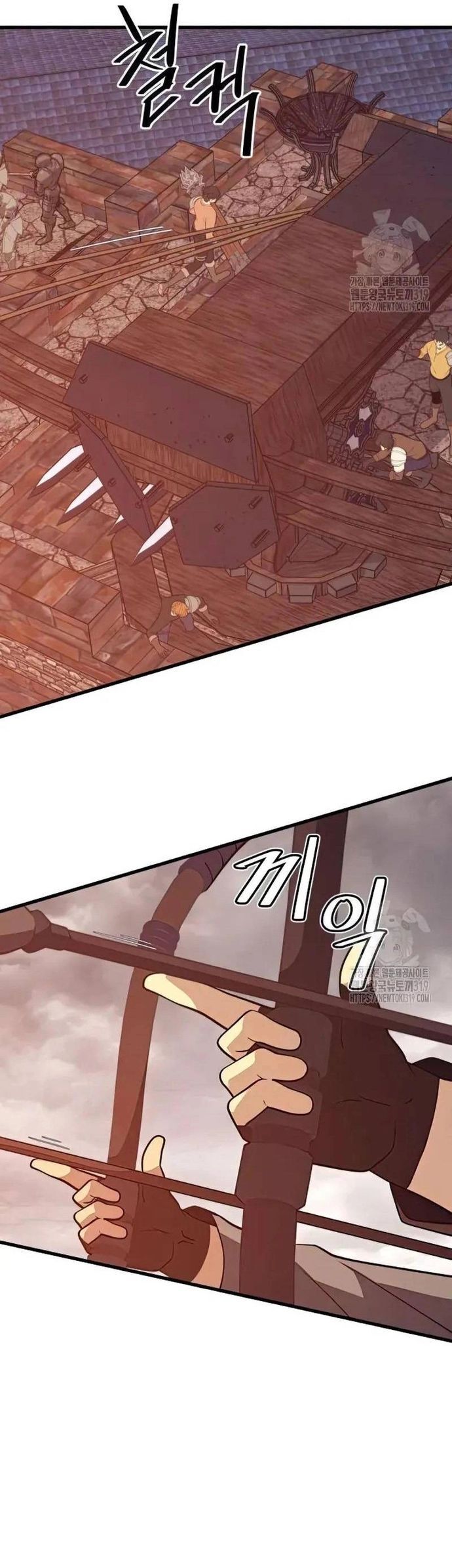 Seoul Tử Linh Sư Chapter 115 - Trang 2