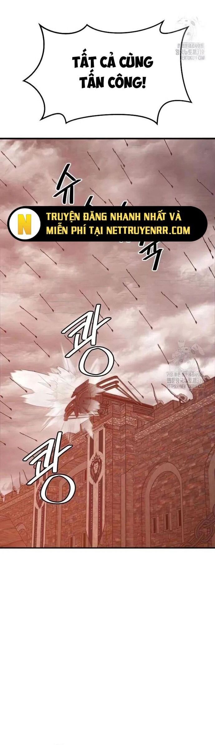 Seoul Tử Linh Sư Chapter 115 - Trang 2