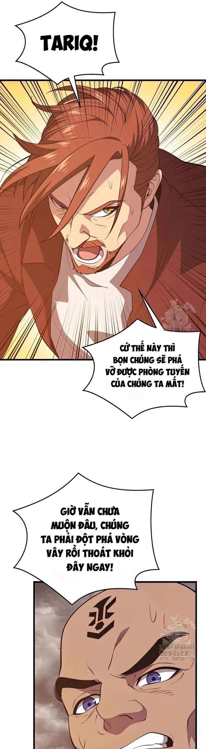 Seoul Tử Linh Sư Chapter 115 - Trang 2