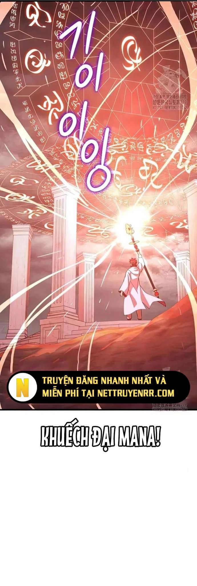 Seoul Tử Linh Sư Chapter 115 - Trang 2