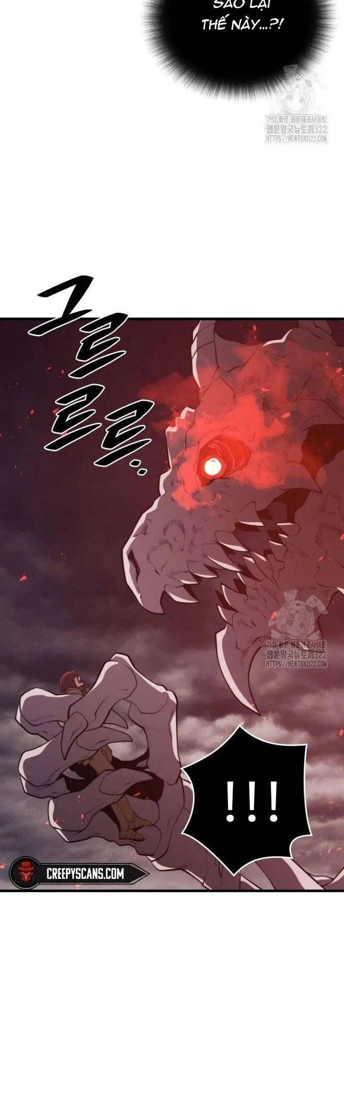 Seoul Tử Linh Sư Chapter 117 - Trang 2