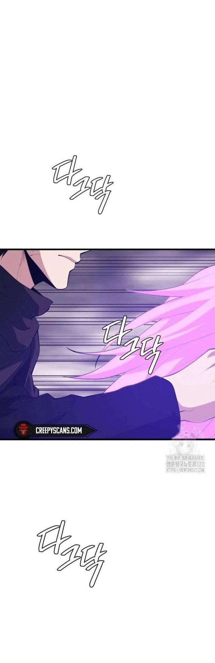 Seoul Tử Linh Sư Chapter 117 - Trang 2
