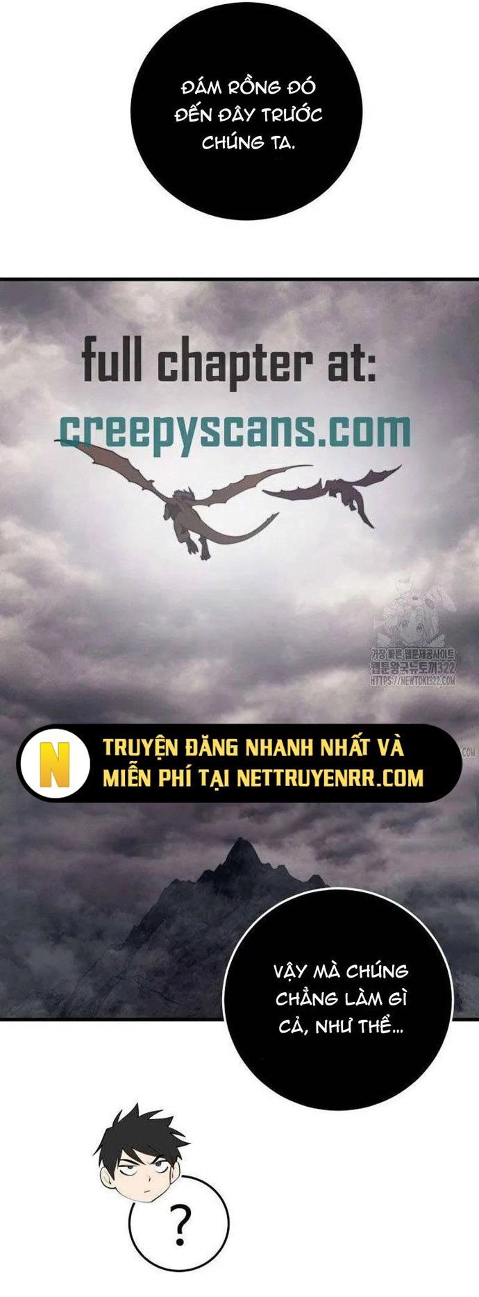 Seoul Tử Linh Sư Chapter 117 - Trang 2
