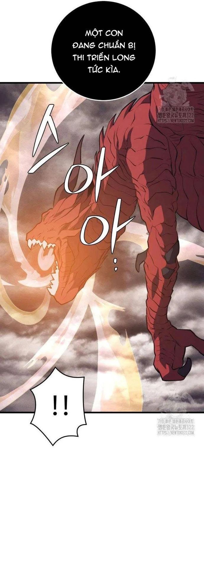 Seoul Tử Linh Sư Chapter 117 - Trang 2