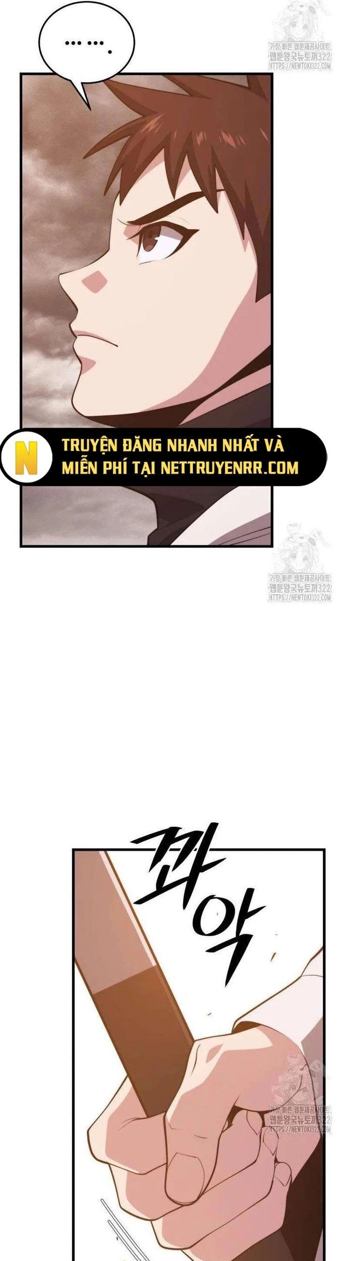 Seoul Tử Linh Sư Chapter 117 - Trang 2
