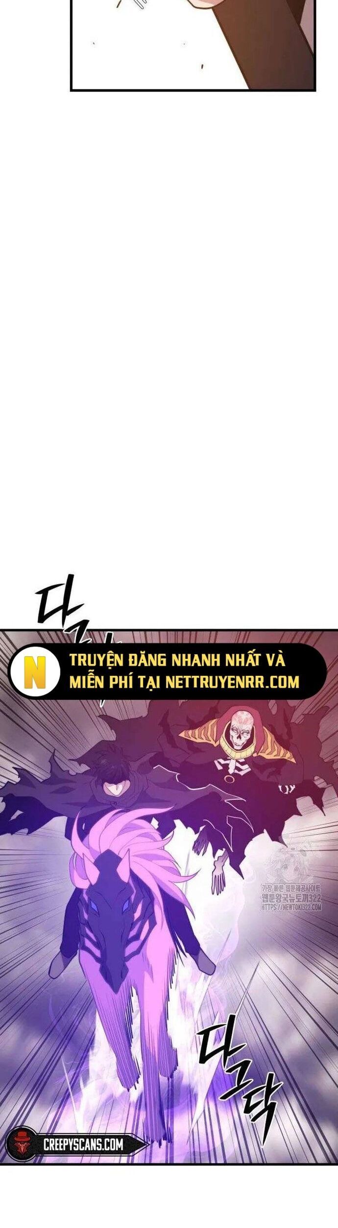 Seoul Tử Linh Sư Chapter 117 - Trang 2
