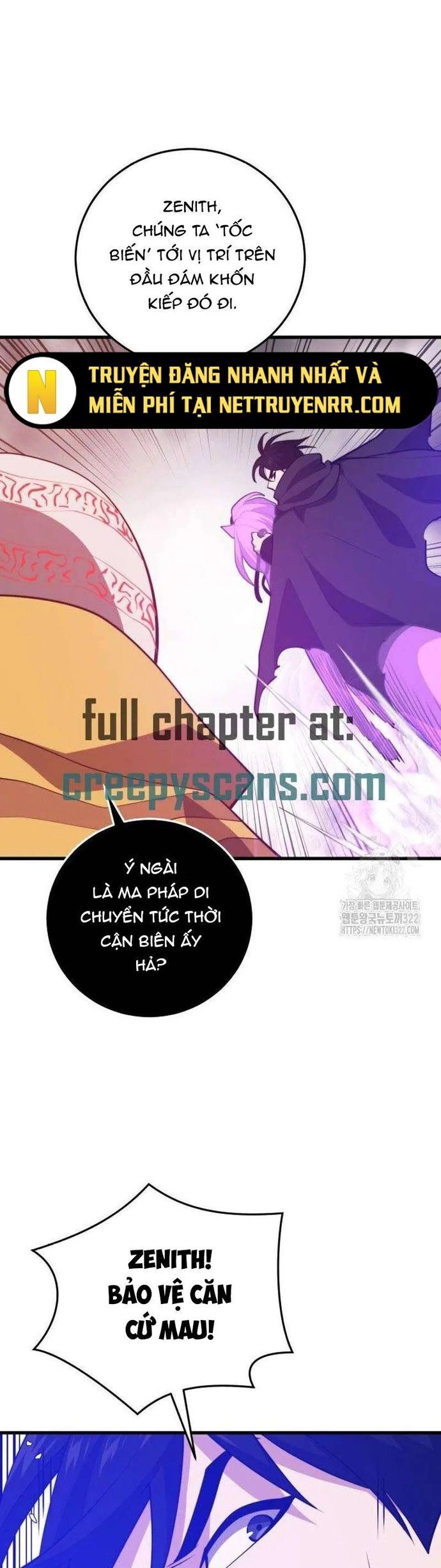 Seoul Tử Linh Sư Chapter 117 - Trang 2