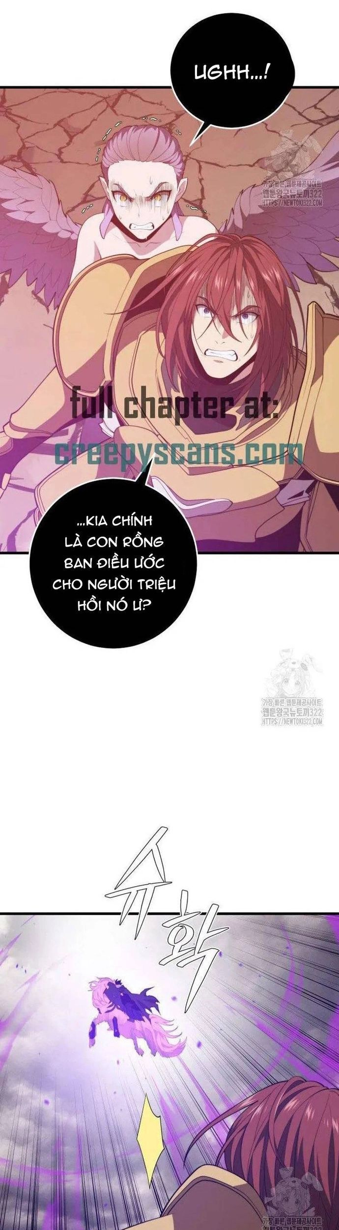 Seoul Tử Linh Sư Chapter 117 - Trang 2