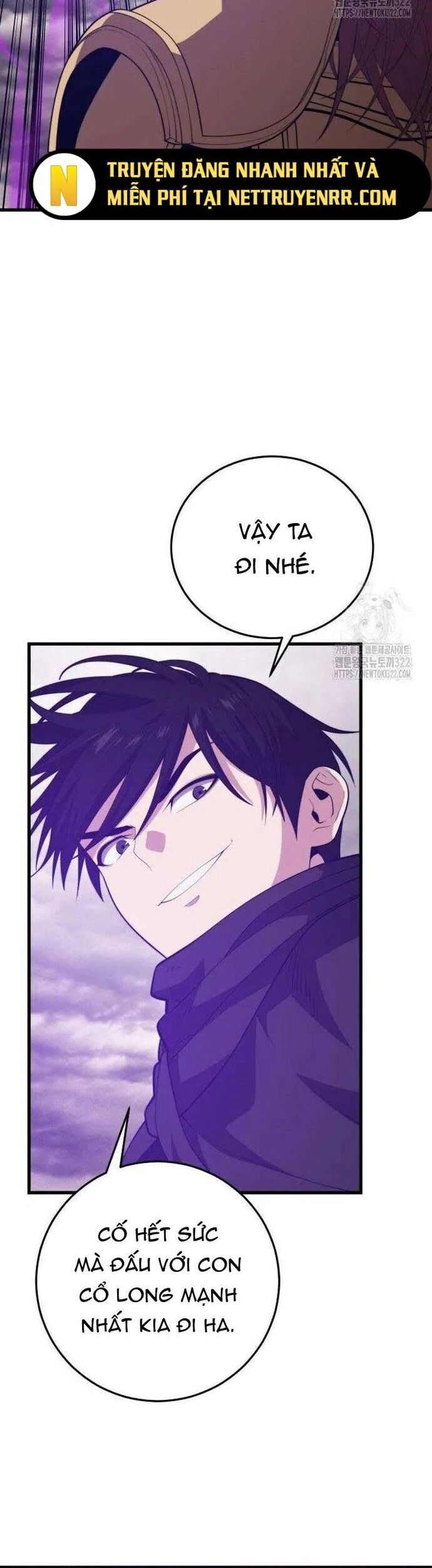Seoul Tử Linh Sư Chapter 117 - Trang 2