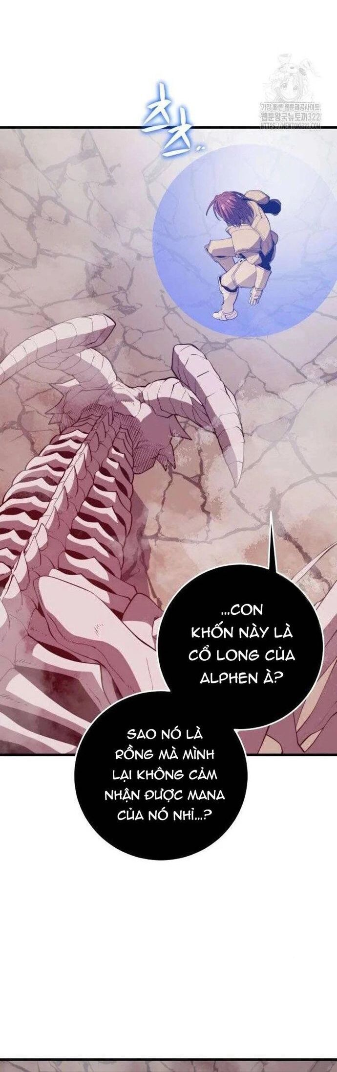 Seoul Tử Linh Sư Chapter 117 - Trang 2